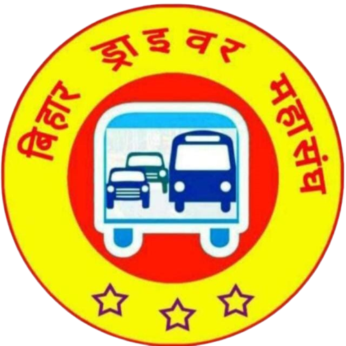 Bihar Driver Mahasangh Logo