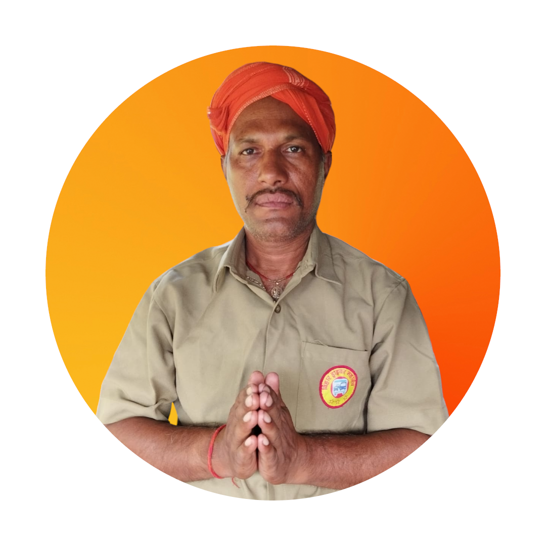 बिहार ड्राइवर महासंघ - Bihar Driver Mahasangh