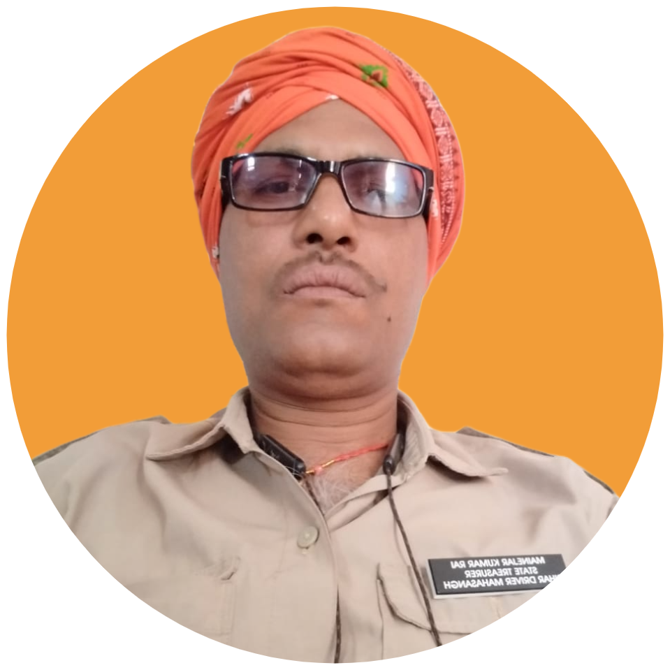 बिहार ड्राइवर महासंघ - Bihar Driver Mahasangh